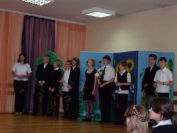 Zakonczenie roku szkolnego 2009_2010 - 26